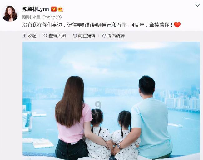 逃离古老的乡村房子