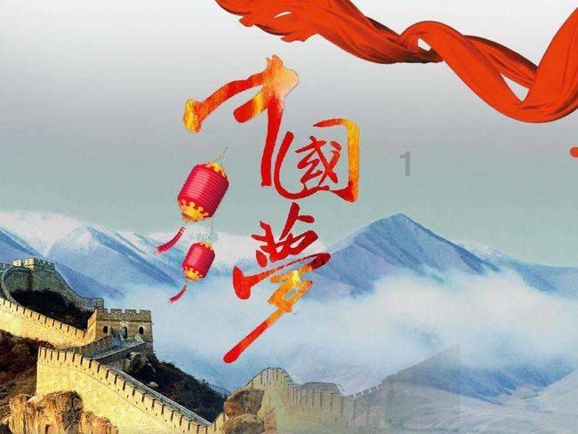 彼得比尔特379拼图