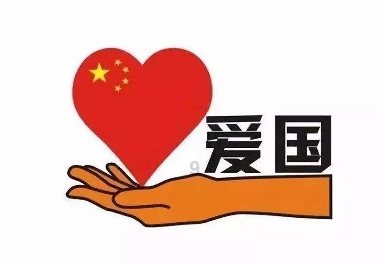 猴王悟空