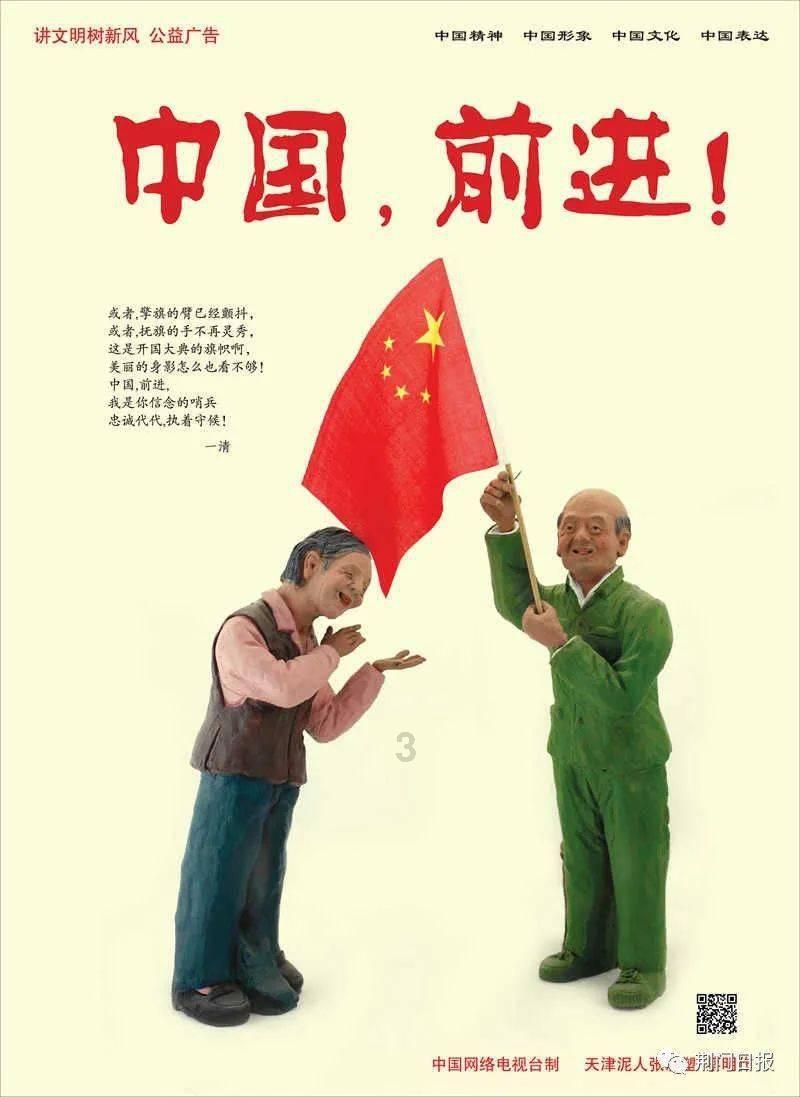 （图表·漫画）星空有约｜正常现象