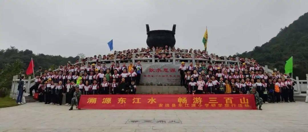 《梦华录》中陈廉的真实身份可能是什么？游戏画面