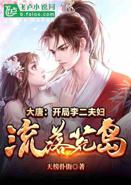 塞尔达荒野之息