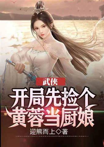 大单品:带疱苗市场高速增长时代拉开序幕